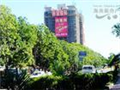 昆明俊园小区